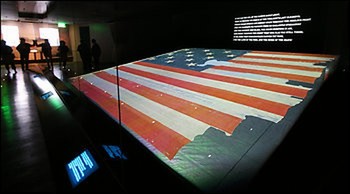 Star Spangled Banner Preserved 2008 view 1